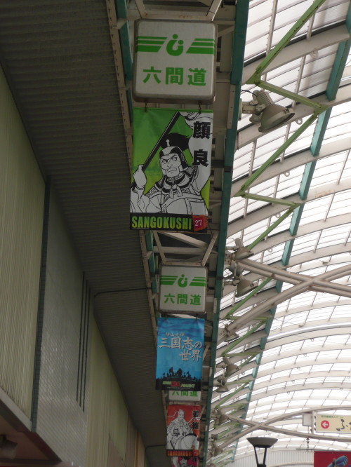 b0118987_6121519.jpg