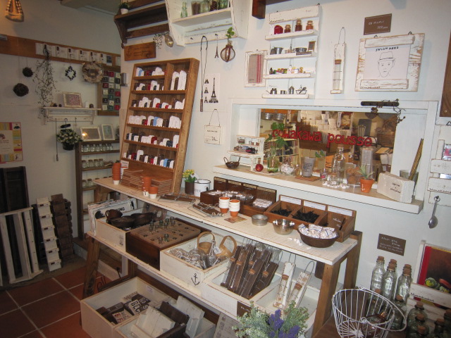 c0042491_2302694.jpg