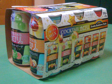 f0201191_15164473.jpg