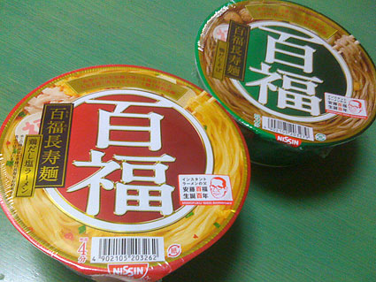 f0201191_15172326.jpg