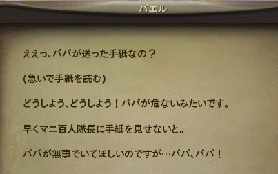 c0008293_9244689.gif