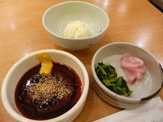 c0108693_22371739.jpg