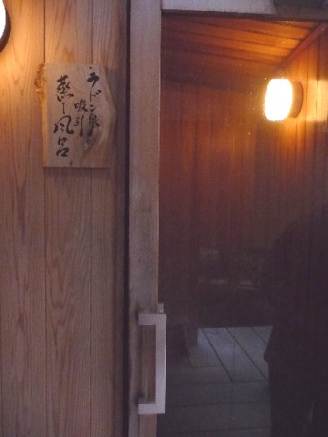 c0108693_2256258.jpg