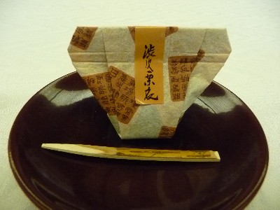 c0108693_22572670.jpg