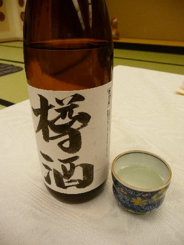 c0108693_232535.jpg