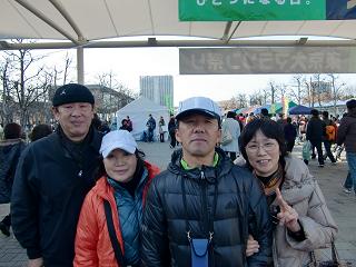 c0187298_893532.jpg