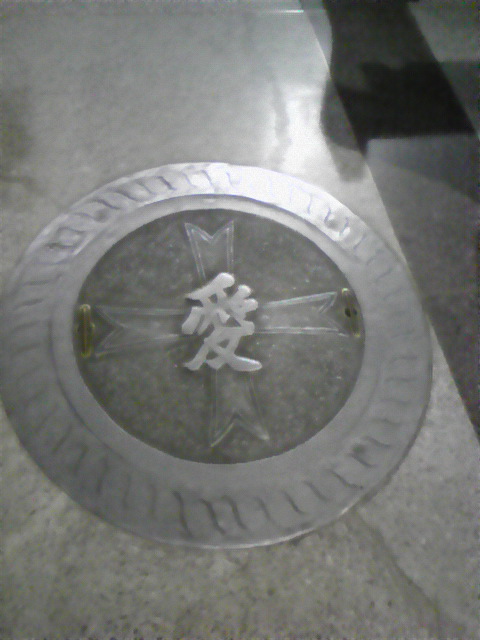 c0068901_18141619.jpg