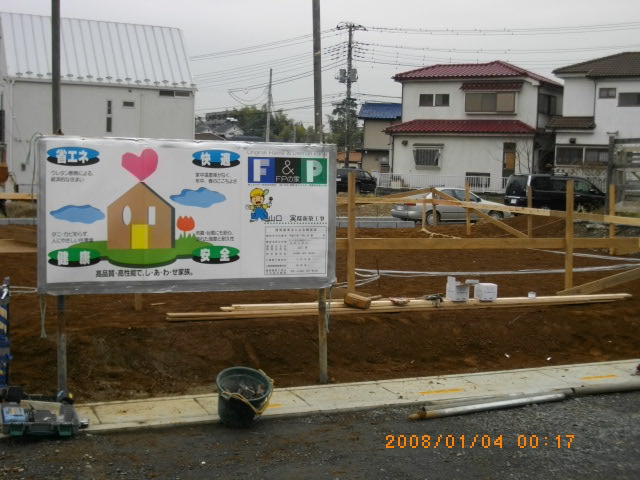 e0149405_9364787.jpg