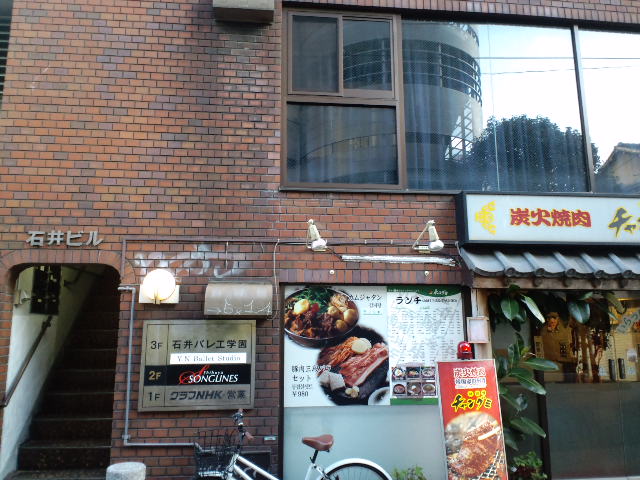 a0088007_1192578.jpg