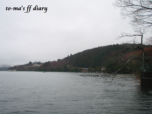 f0137709_23213599.jpg
