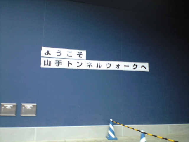 d0149615_1802118.jpg