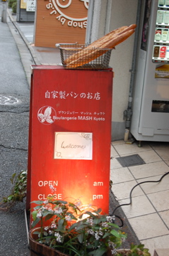 c0111017_19205517.jpg