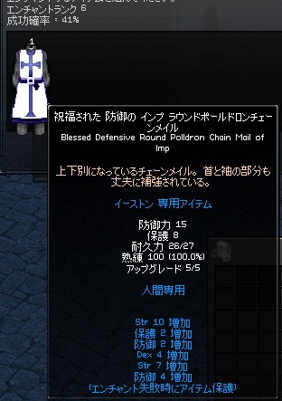 f0048418_0155830.jpg