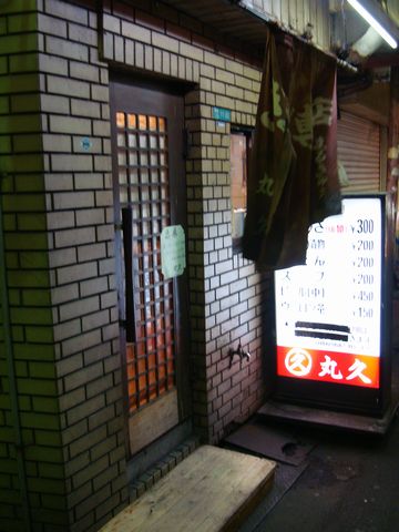 f0128223_1230675.jpg