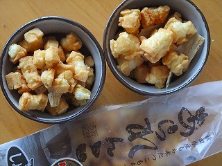 c0208524_1655144.jpg