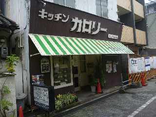 b0054727_11163338.jpg