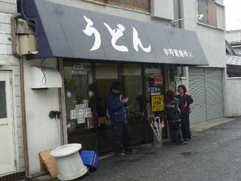 b0054727_11233131.jpg