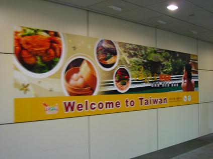 c0148238_2584871.jpg
