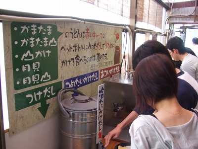 e0173645_15444899.jpg