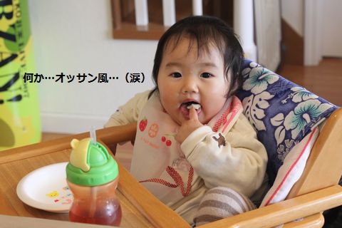 a0090451_23135614.jpg