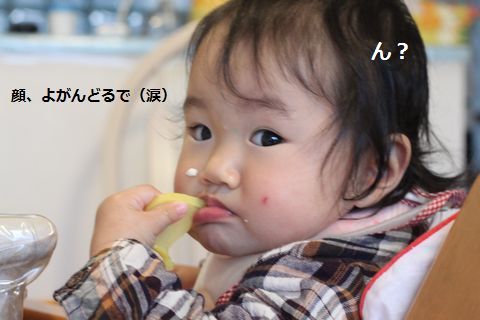 a0090451_23155367.jpg