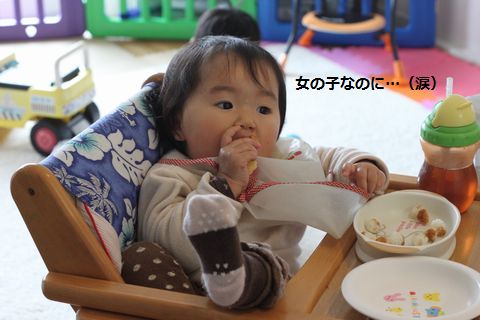 a0090451_23161058.jpg