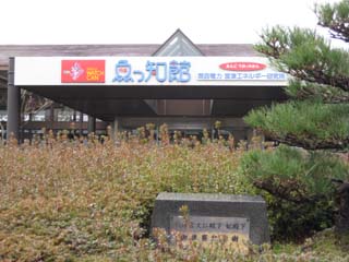 a0052952_13315080.jpg