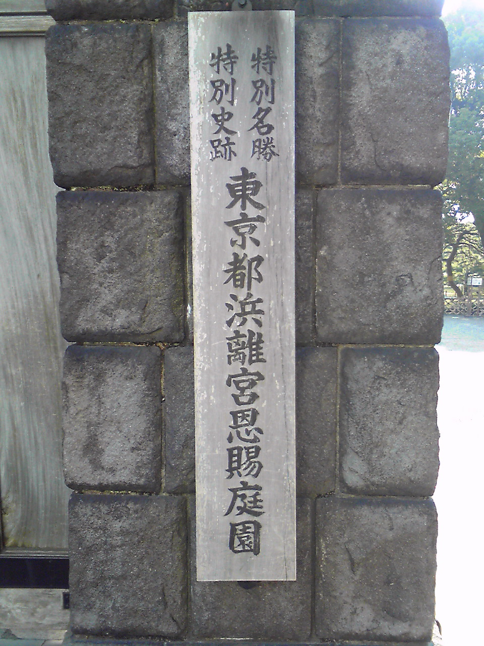 c0164652_2222916.jpg