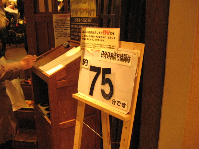 f0191656_18134479.jpg