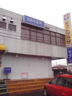 f0091057_3242837.jpg