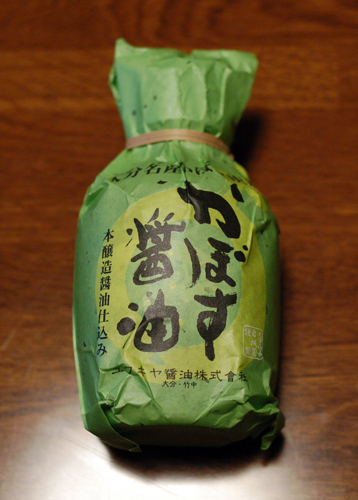 d0083859_12143877.jpg