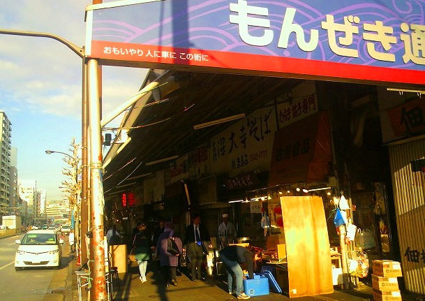 c0119160_2181468.jpg