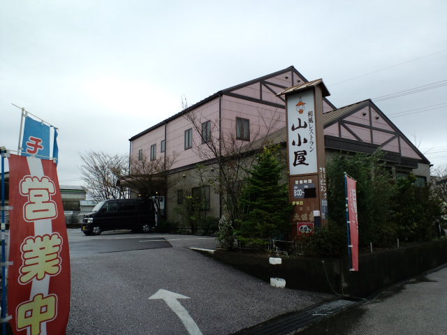 a0077663_334518.jpg