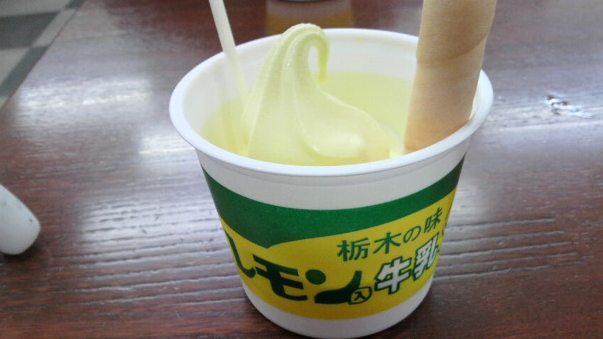 f0139466_2151824.jpg