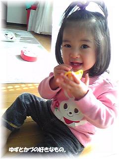 c0204675_1132573.jpg