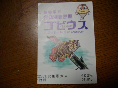 e0180177_22321733.jpg