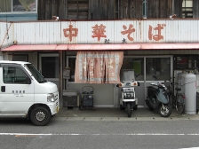 f0173884_120664.jpg