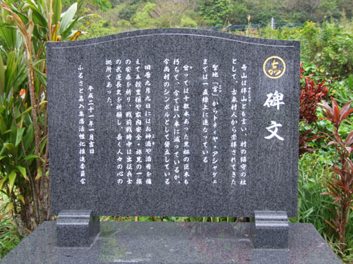 e0028387_2035252.jpg