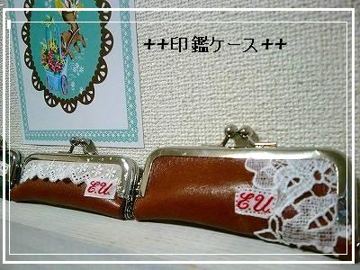 a0132191_051535.jpg