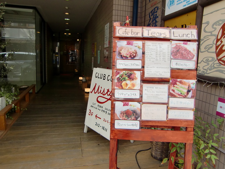 f0211892_15262238.jpg