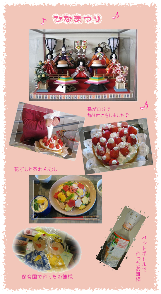 c0121496_2351446.jpg