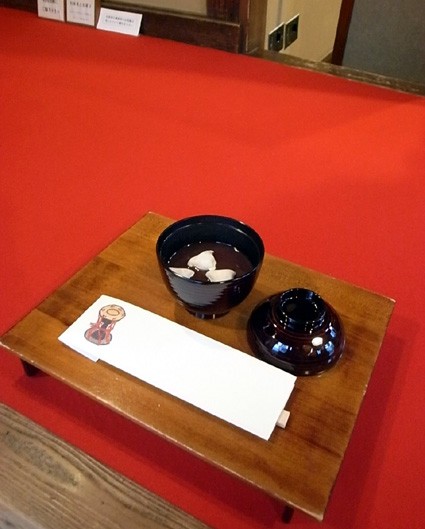 e0043700_21322842.jpg