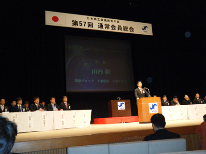 f0144400_10291326.jpg