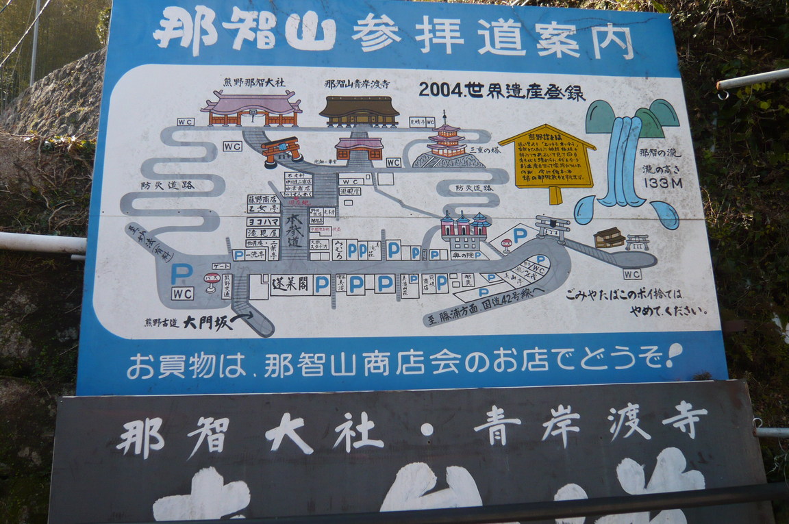 f0221708_17235911.jpg