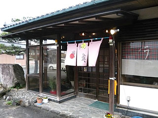 f0080612_23254391.jpg