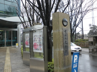 e0127622_123732.jpg