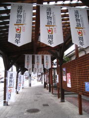 f0135222_22425538.jpg