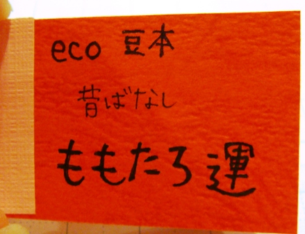 d0137326_0124038.jpg