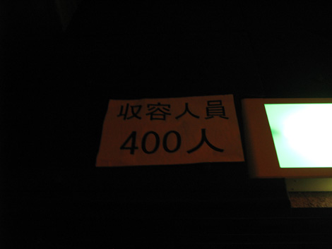 c0116427_18304945.jpg