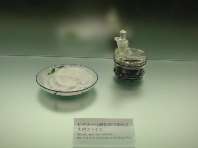 e0016828_2349678.jpg